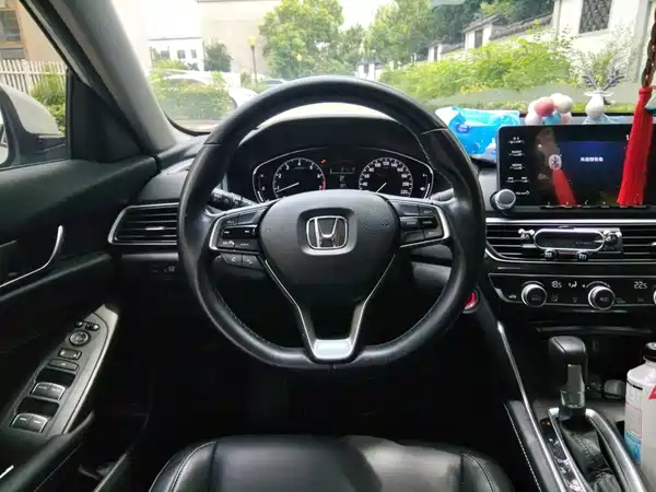 Honda Inspire 2021