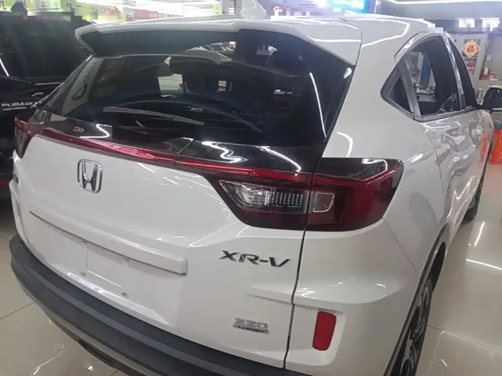 Honda XR-V 2020
