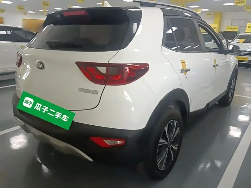 Kia Yipao 2019