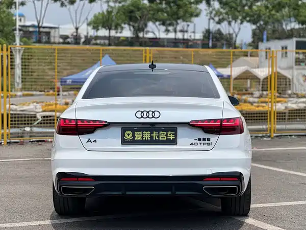 Audi A4L 2022