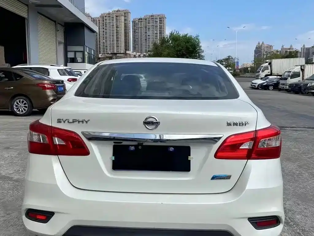 Nissan Sylphy 2026