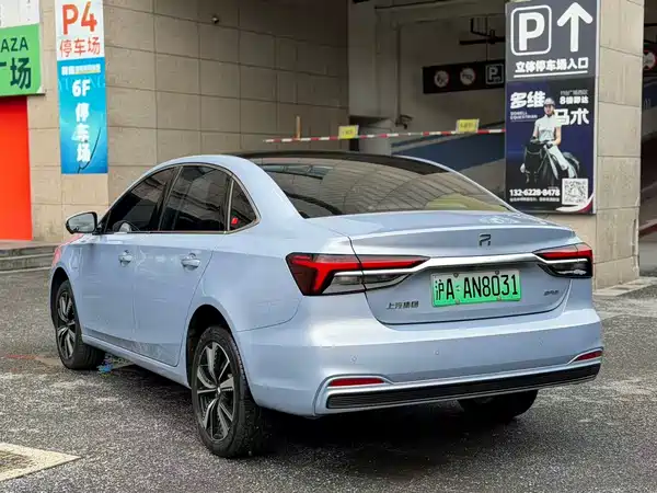 Roewe Feifan ER6 2022