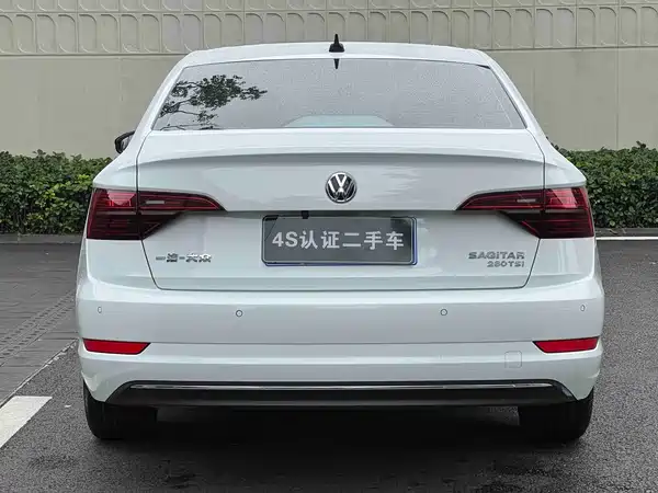 Volkswagen Sagitar 2021