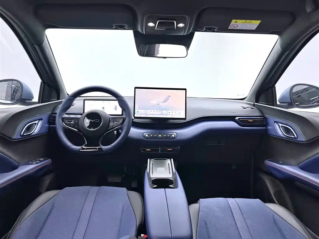 BYD Seagull 2025 — фото 12