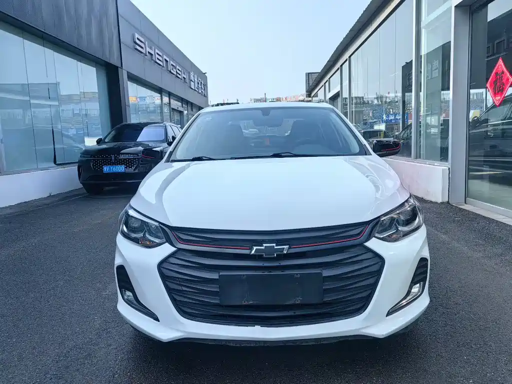 Chevrolet Cavalier 2019
