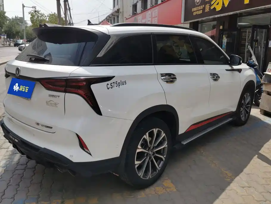 Changan CS75PLUS 2020 — фото 3