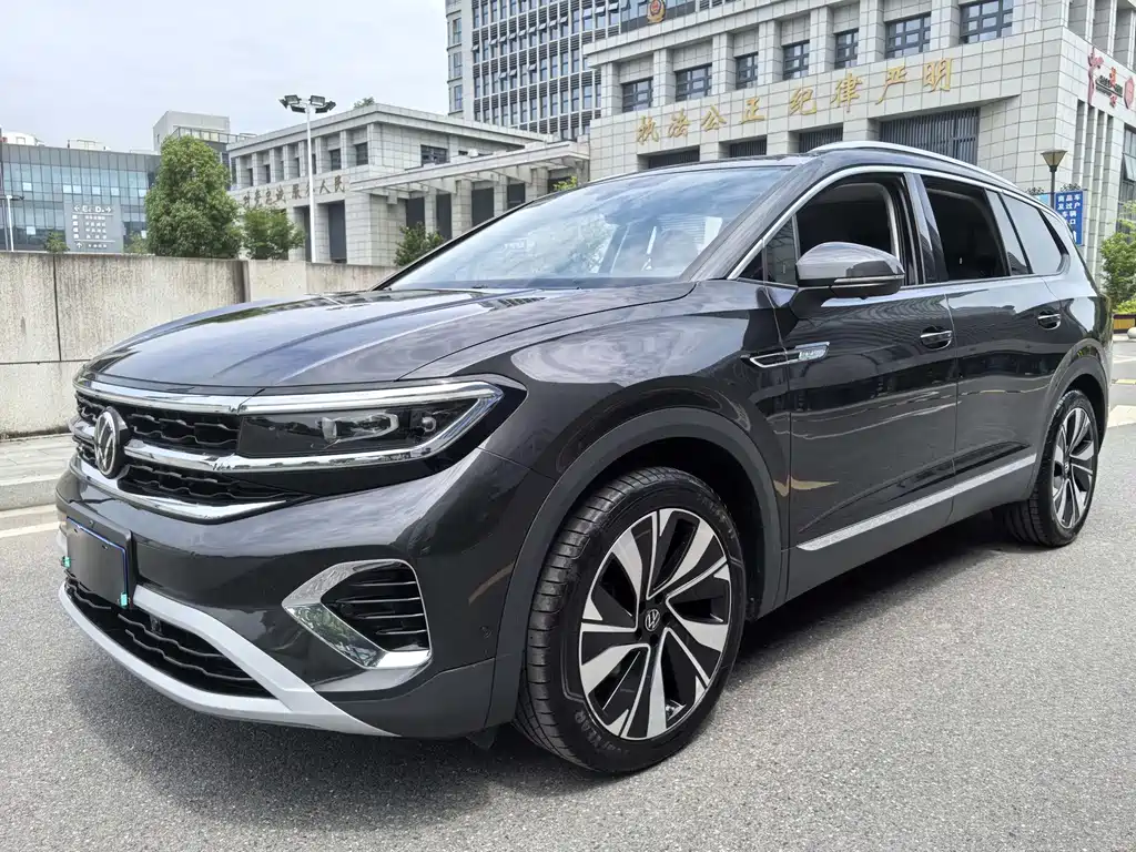 Volkswagen Talagon 2023