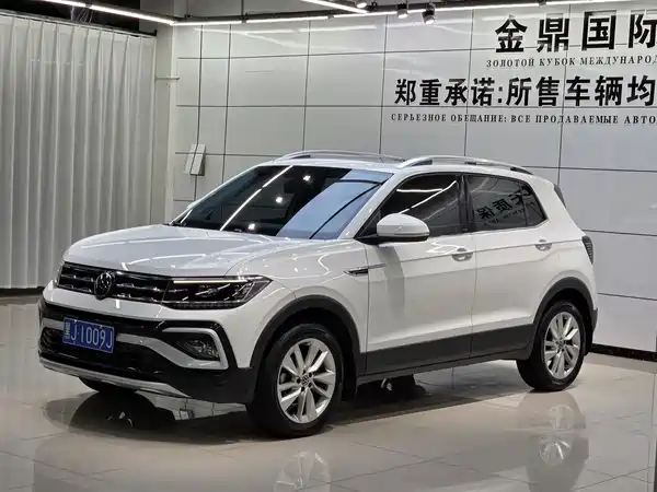 Volkswagen T-Cross 2022