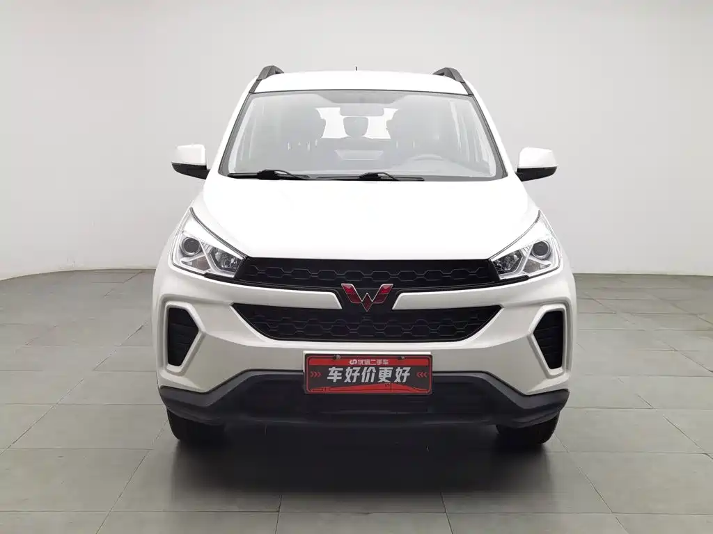 Wuling Hongguang S3 2023