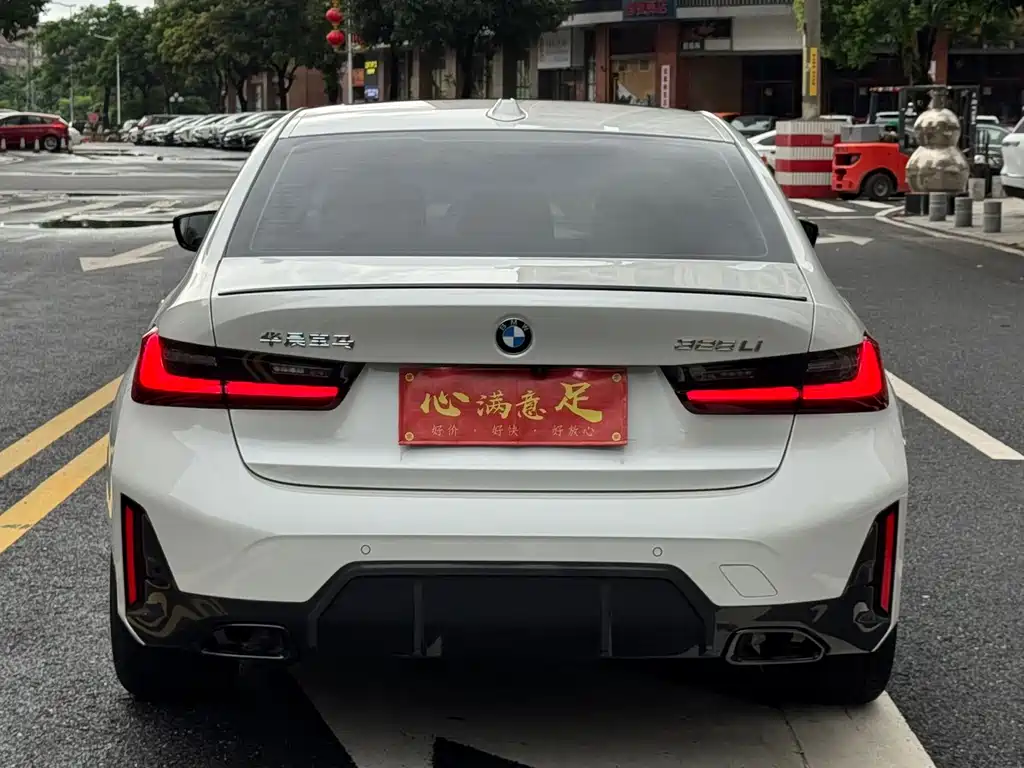 BMW 3 Series 2023