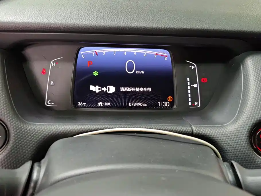 Honda Fit 2021 — фото 14