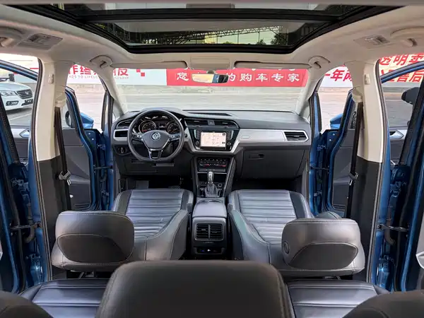 Volkswagen Touran 2021