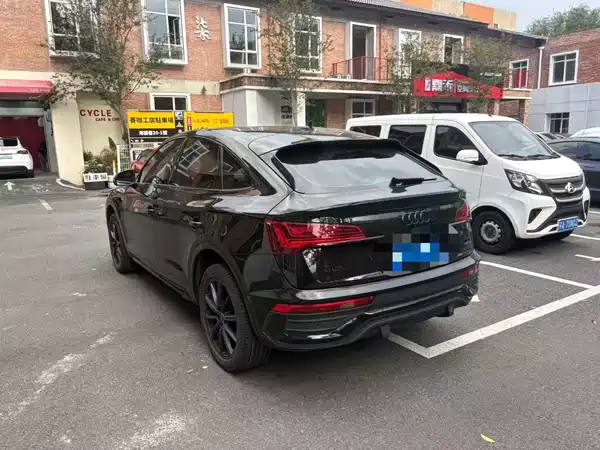 Audi Q5L Sportback 2023