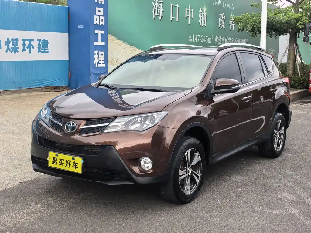 Toyota RAV4 2016 — фото 1