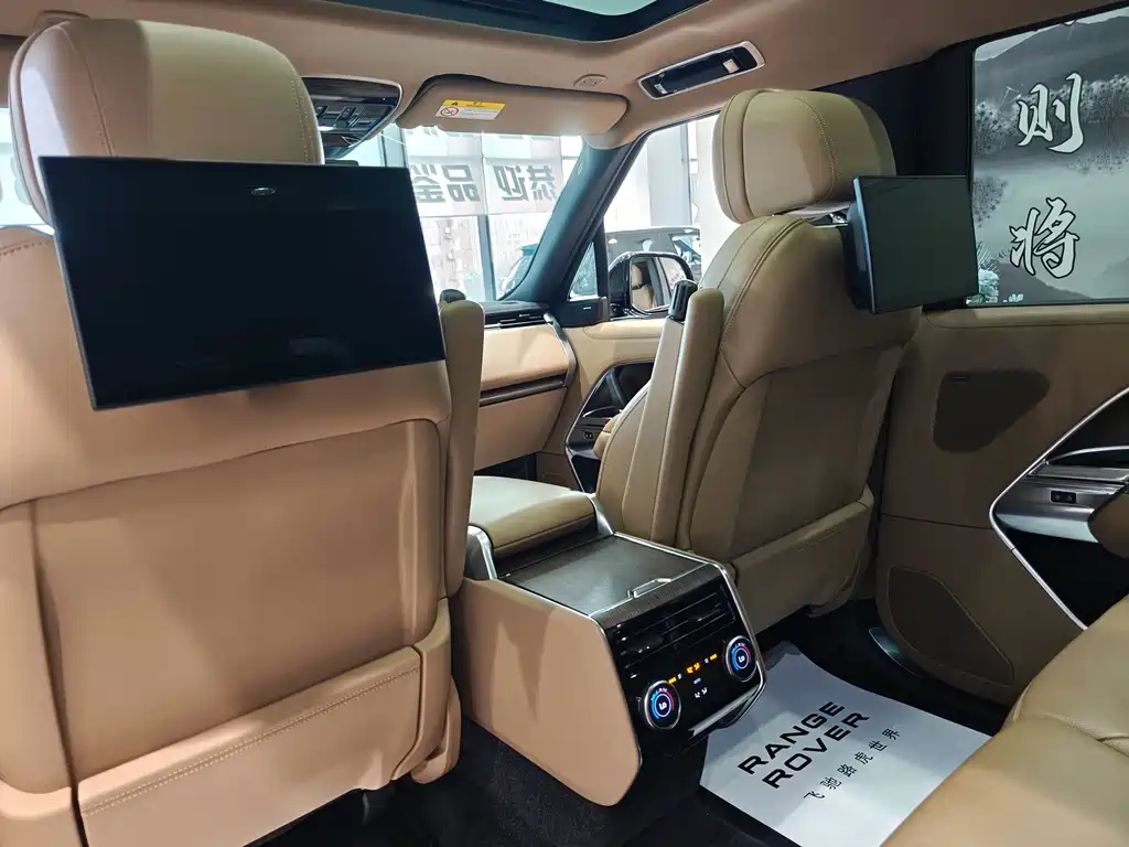 Land Rover Range Rover 2024 — фото 15