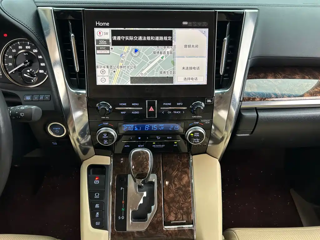 Toyota Alphard 2023 — фото 14