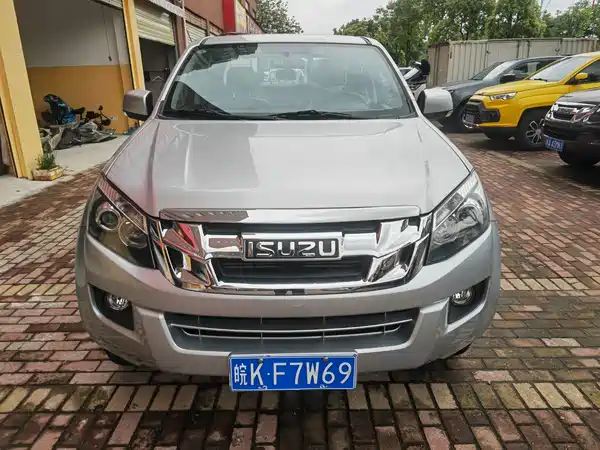 Isuzu Lingtuo 2023
