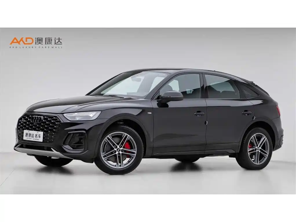 Audi Q5L Sportback 2024
