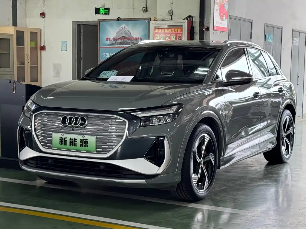 Audi Q4 e-tron 2023