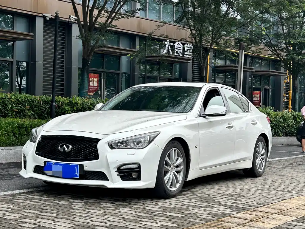 Infiniti Q50 2015 — фото 1