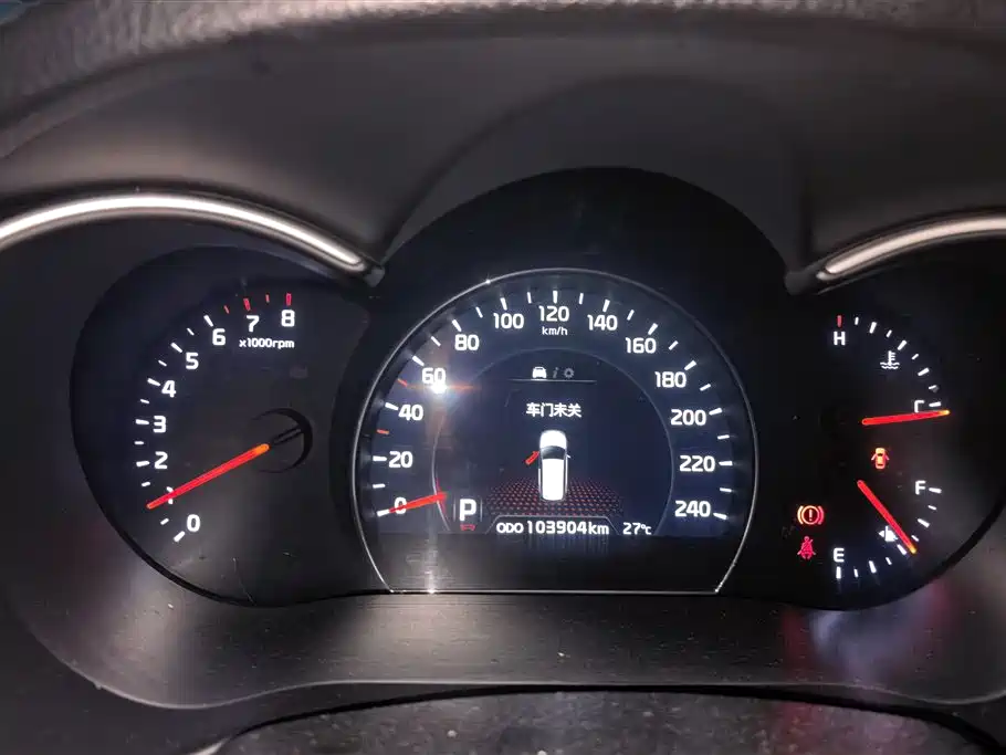 Kia Sorento 2013 — фото 14