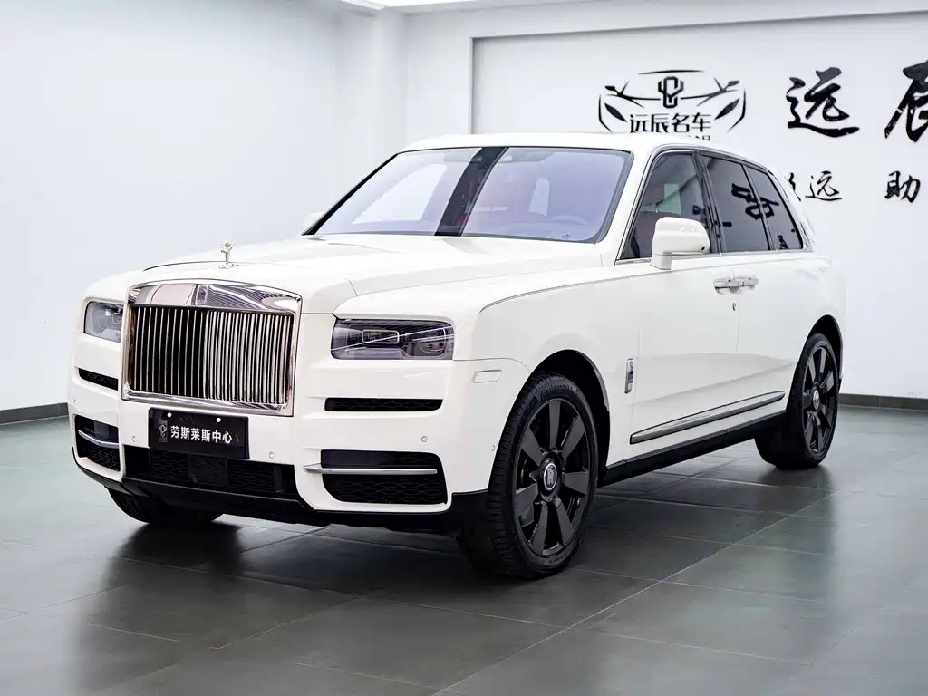Rolls-Royce Cullinan 2021