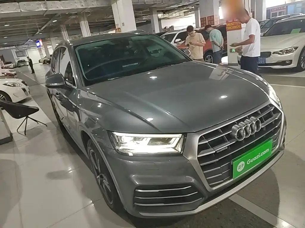 Audi Q5L 2020