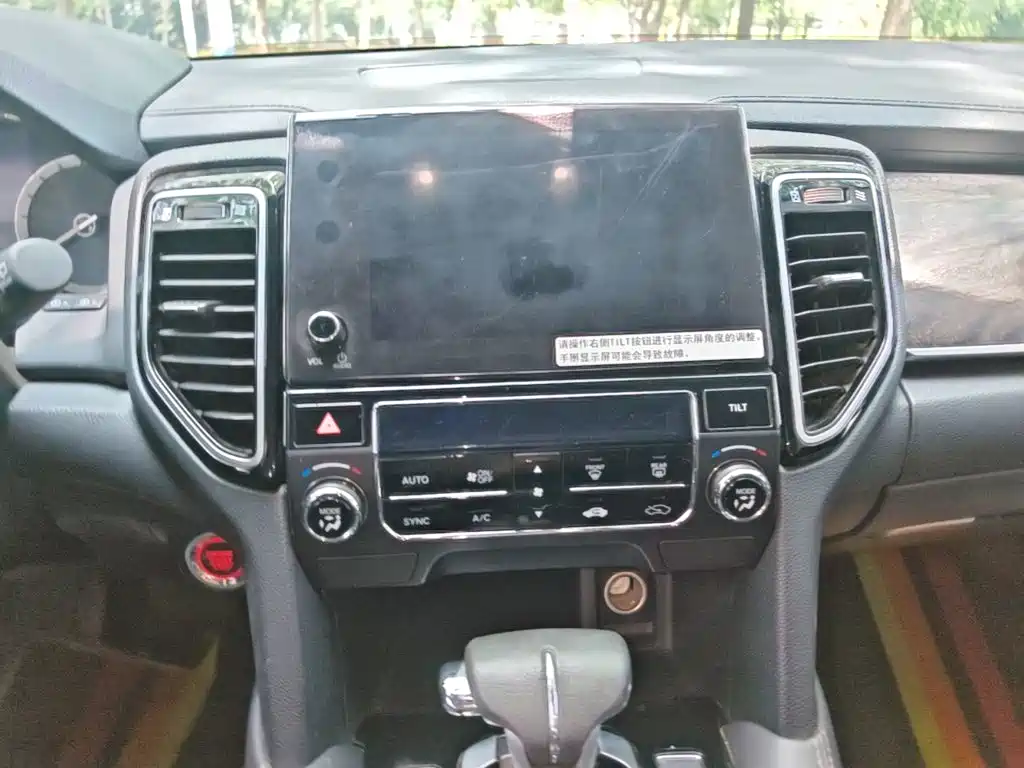 Honda UR-V 2023 — фото 13