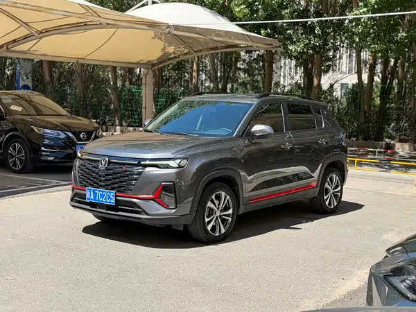 Changan CS35PLUS 2023