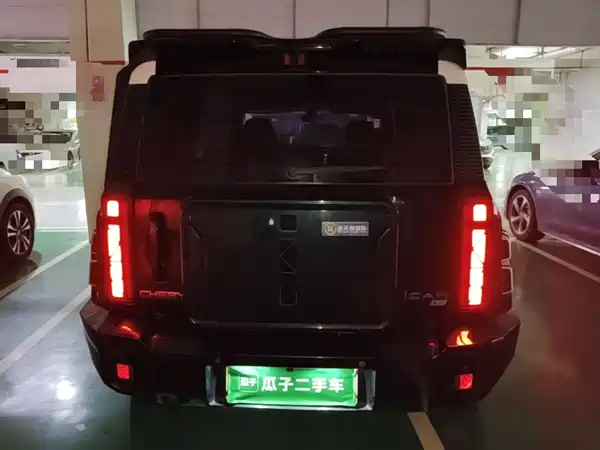 Icar 03 2024