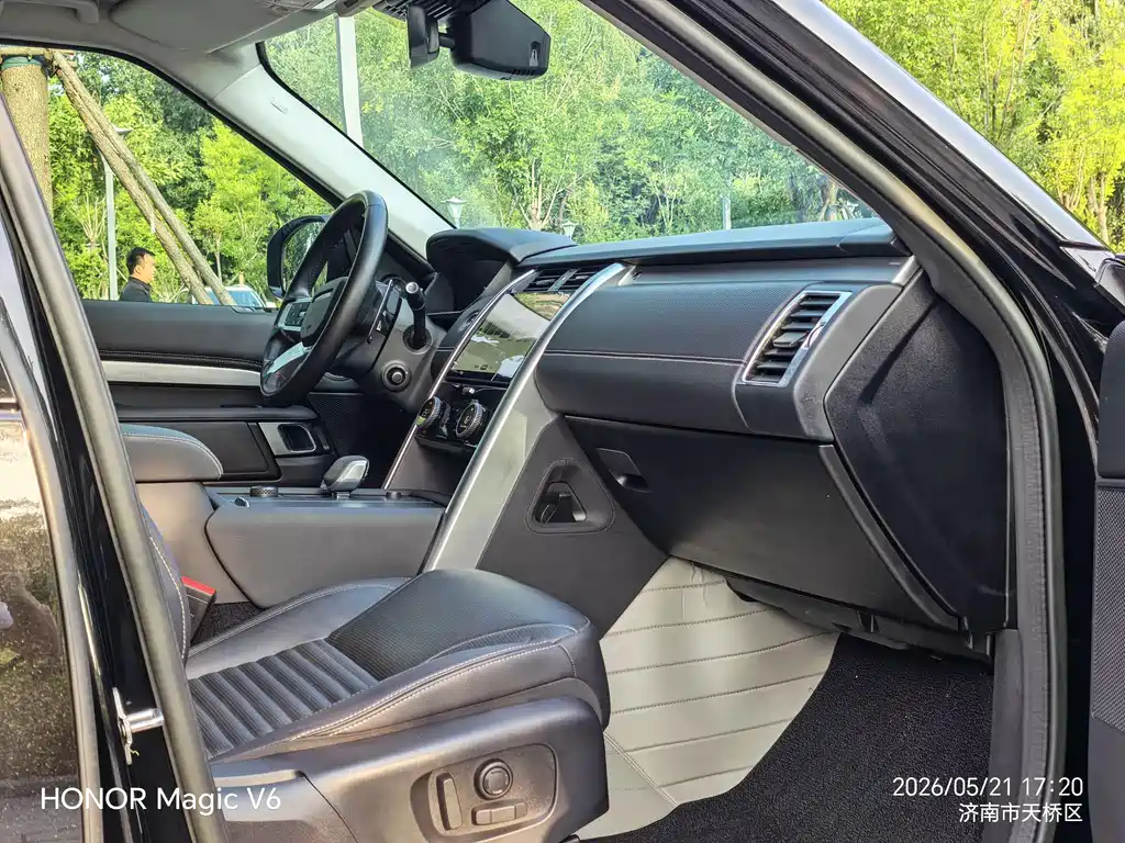 Land Rover Discovery 2023 — фото 8