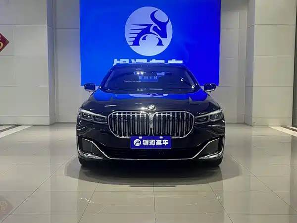 BMW 7 Series 2021