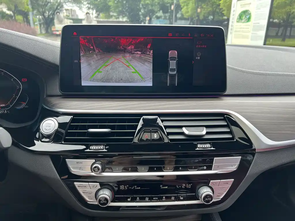 BMW 5 Series 2022