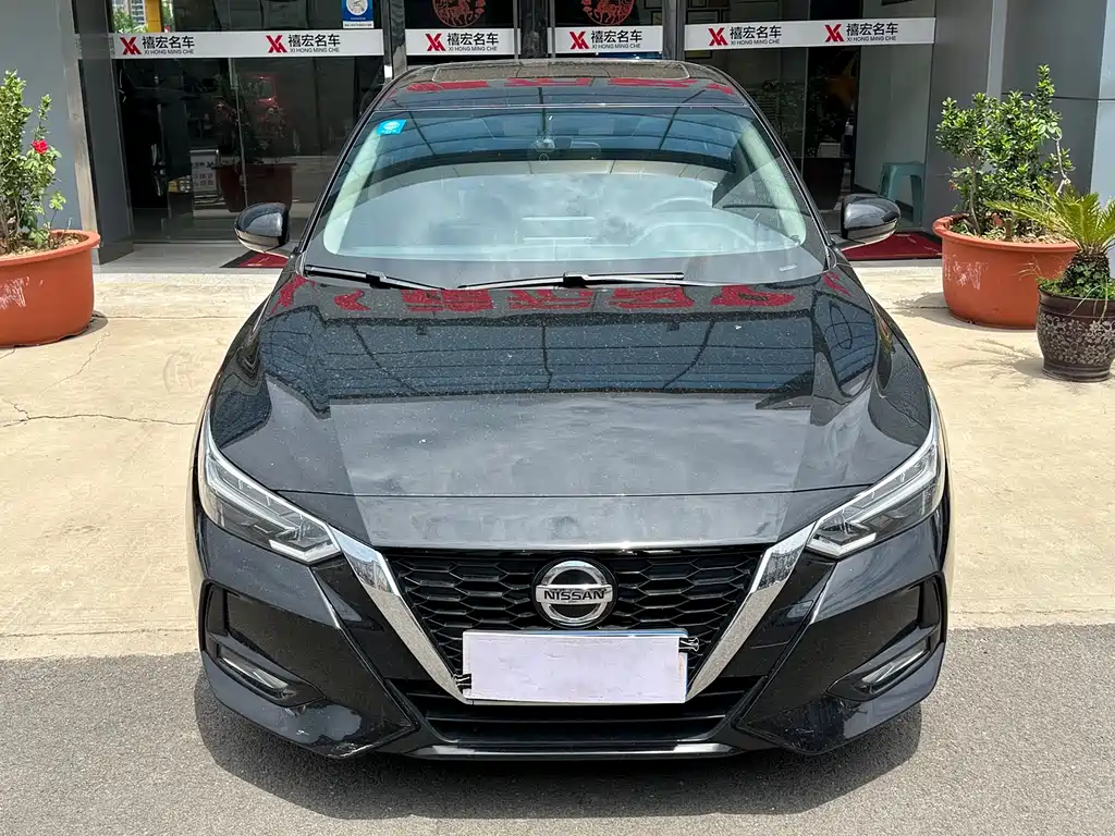 Nissan Sylphy 2020