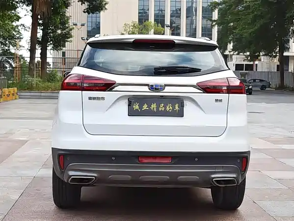 Geely Boyue 2019