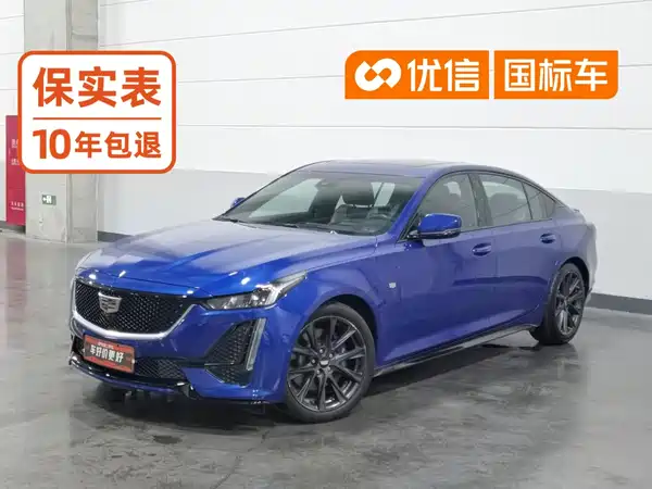 Cadillac CT5 2022
