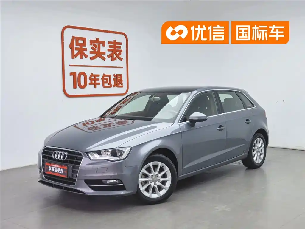 Audi A3 2015