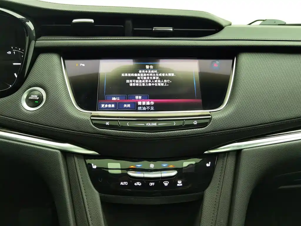 Cadillac XT5 2017 — фото 12
