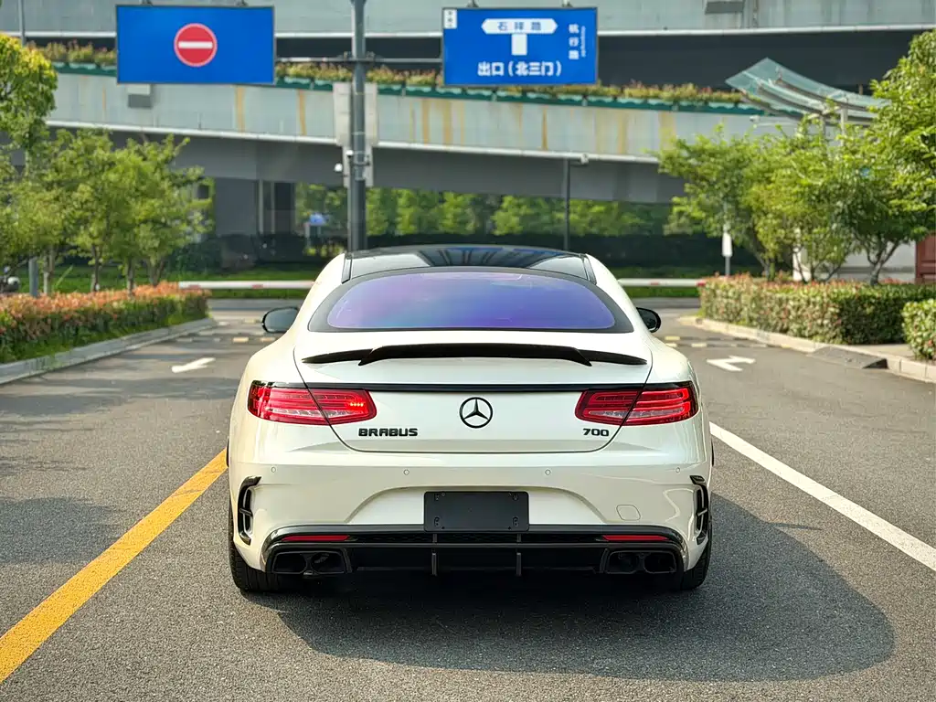 Mercedes-Benz S-Class 2017