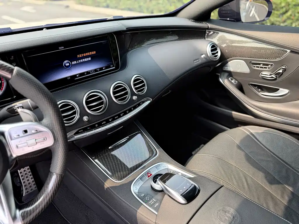 Mercedes-Benz S-Class 2017 — фото 12