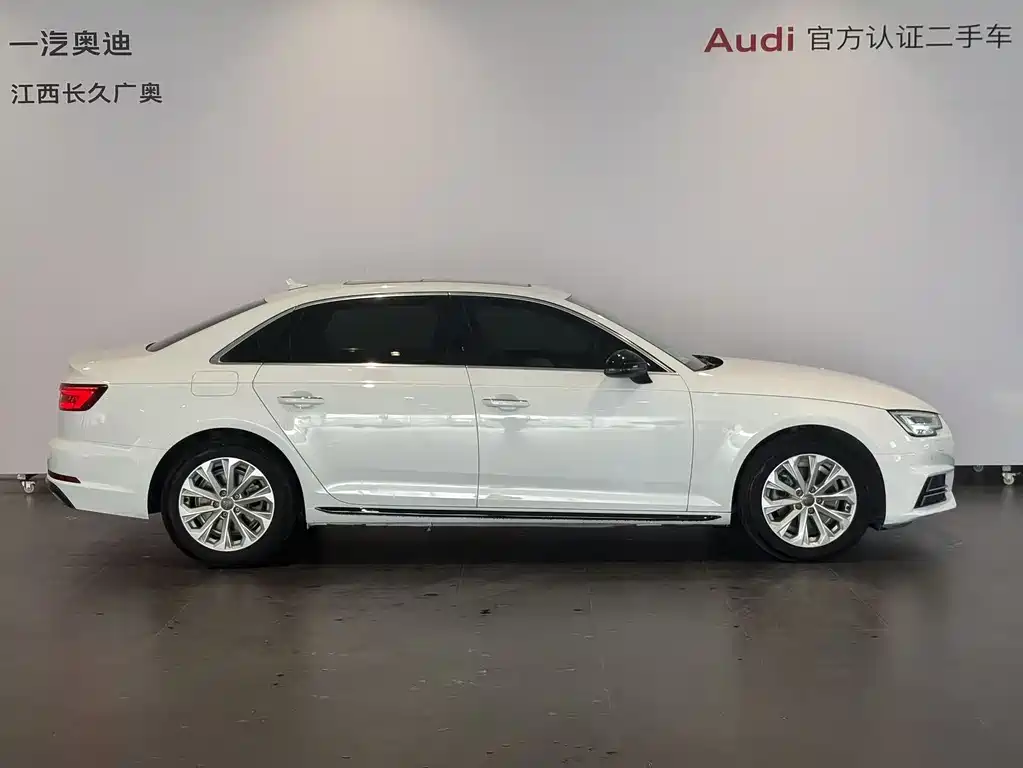 Audi A4L 2019