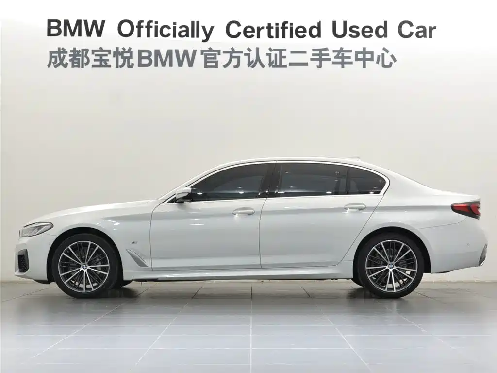BMW 5 Series 2022