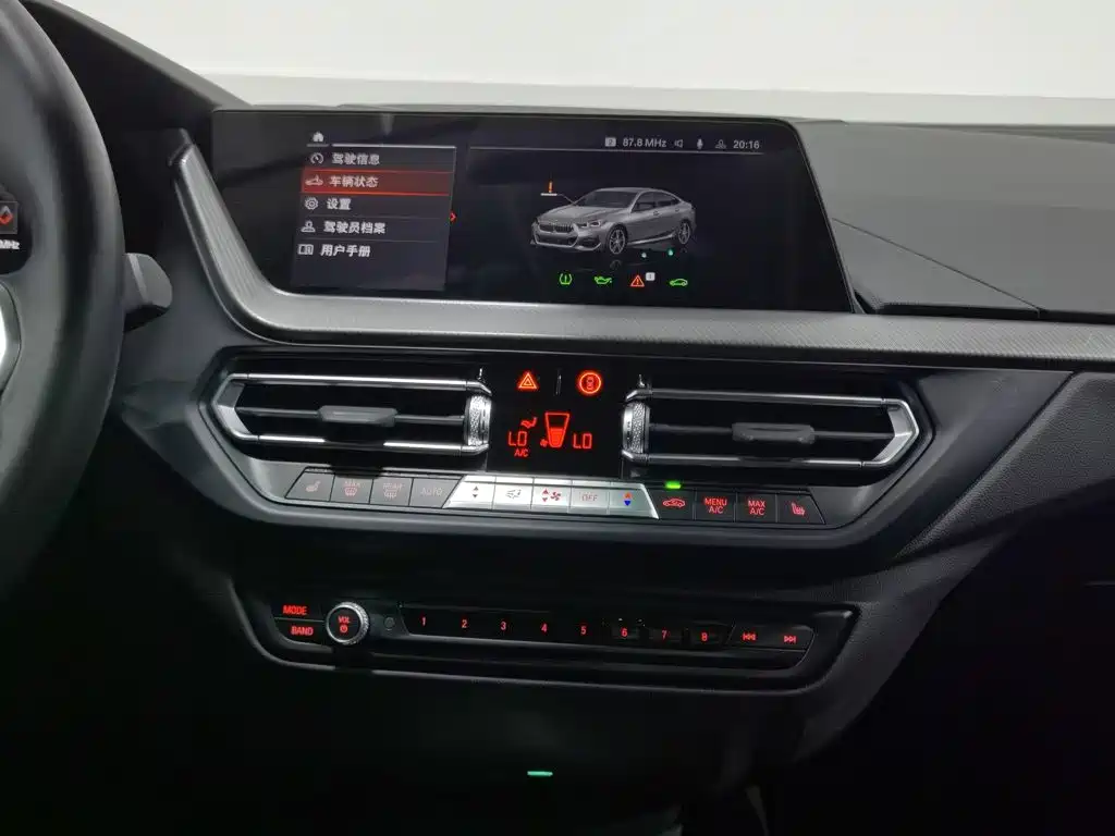 BMW 2 Series 2022 — фото 12