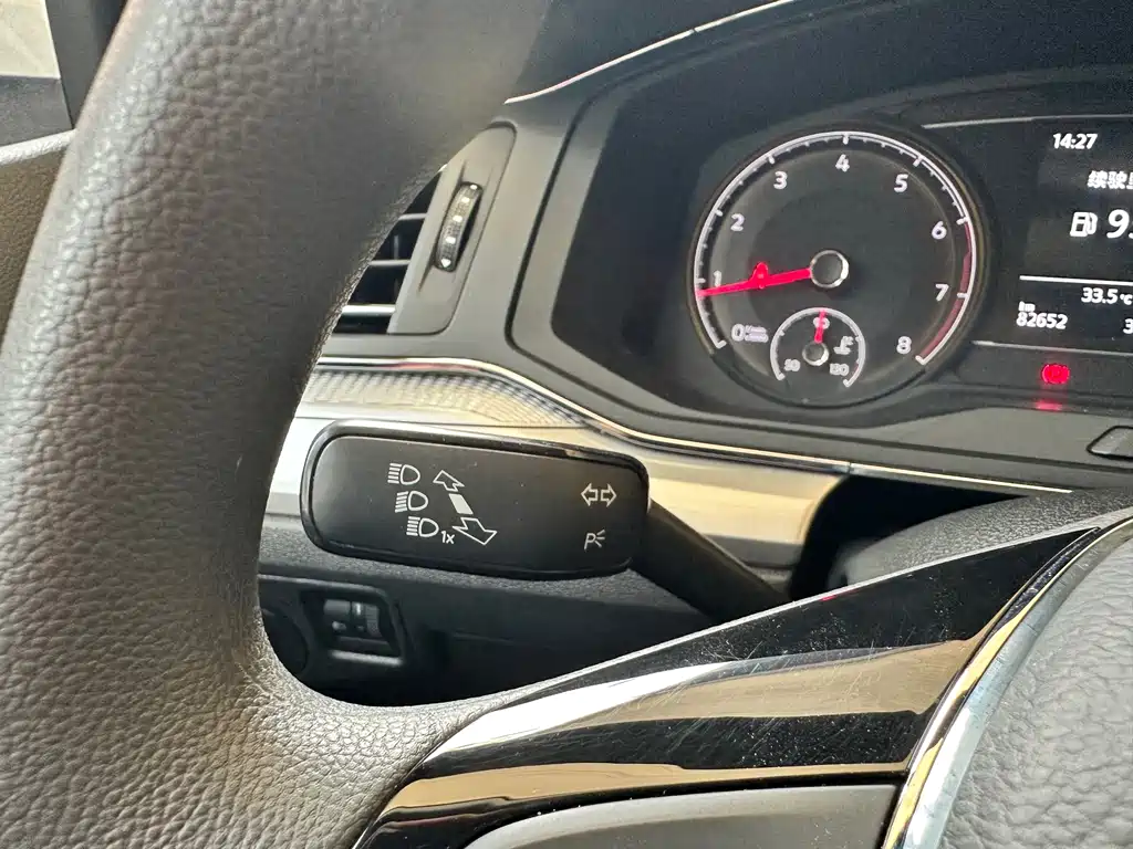 Volkswagen Lamando 2019 — фото 20