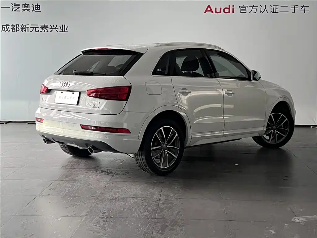 Audi Q3 2016