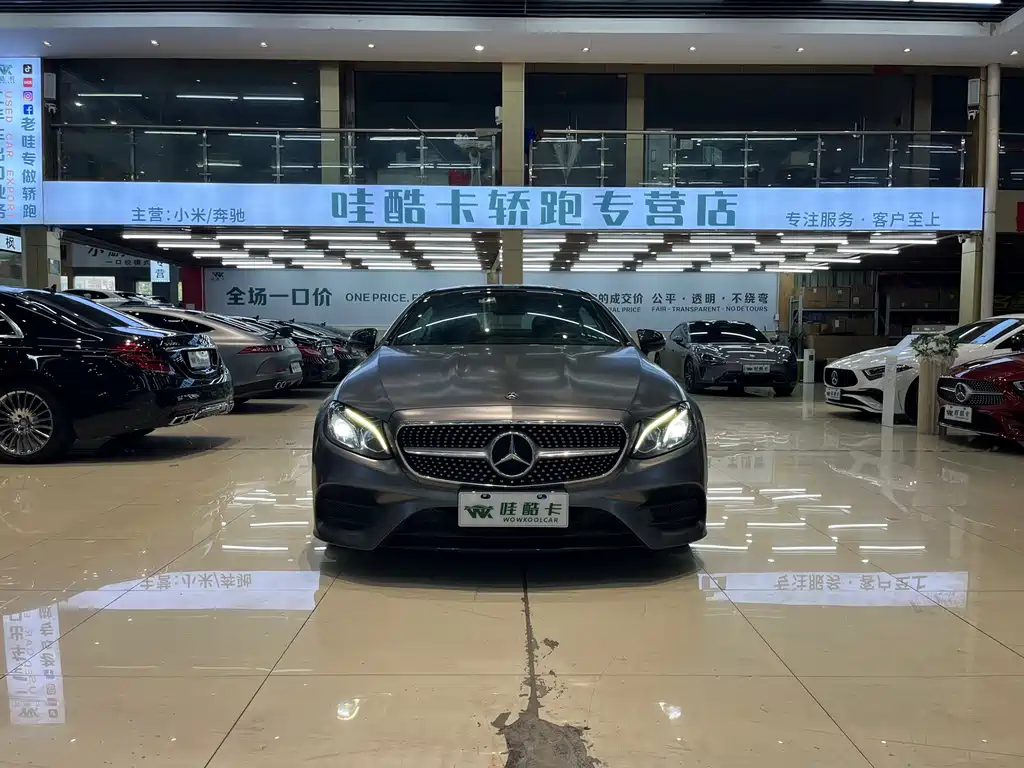 Mercedes-Benz E-Class 2019