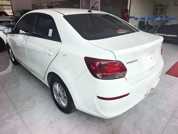 Kia Pegas 2023