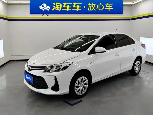 Toyota Vios 2022