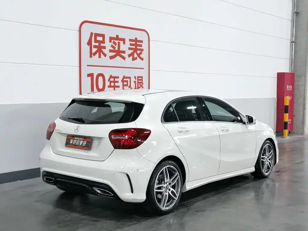 Mercedes-Benz A-Class 2018