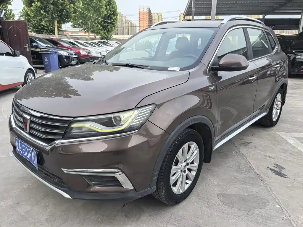 Roewe RX5 2017